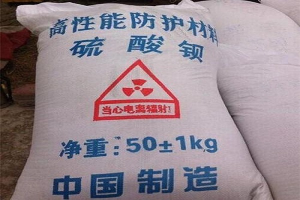 景德镇硫酸钡砂生产厂家