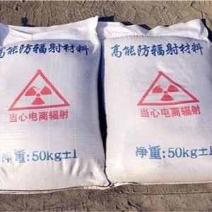 景德镇防护硫酸钡颗粒施工